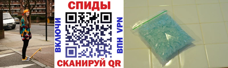 АМФЕТАМИН Premium omg вход Пыталово