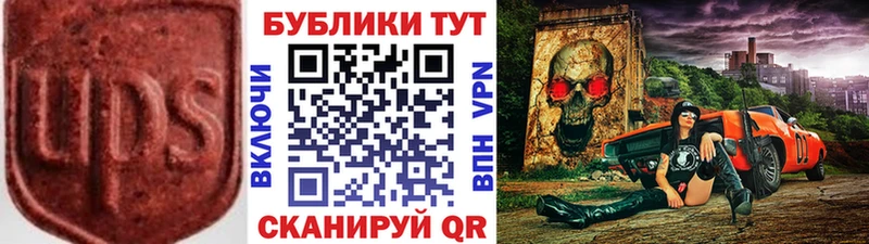 цены   Пыталово  Ecstasy бентли 