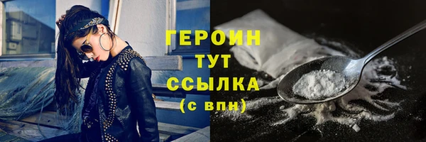 PSILOCYBIN Ханты-Мансийск