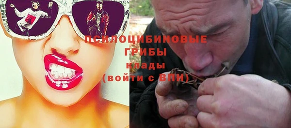 героин Фурманов