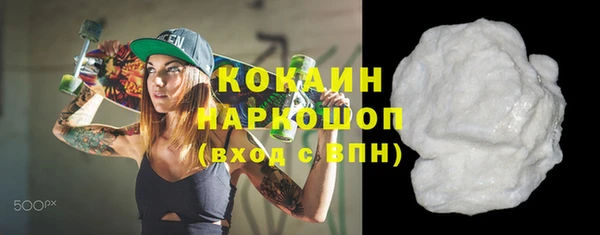 меф VHQ Хадыженск
