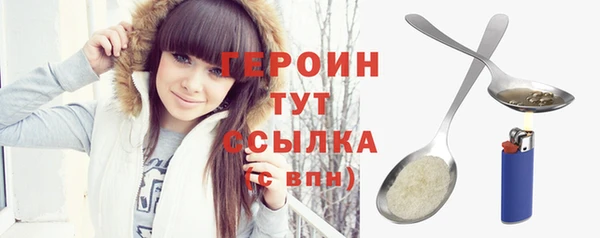 меф VHQ Хадыженск