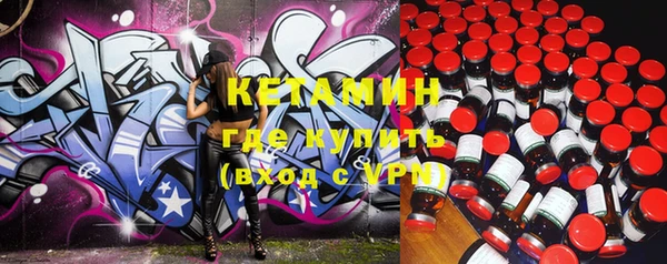 спиды Новодвинск