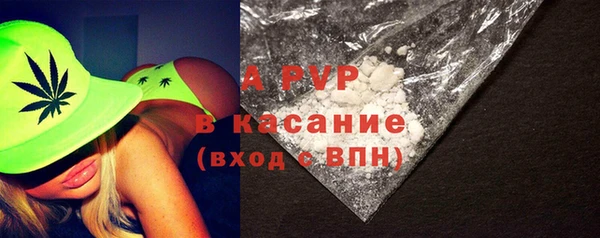 кокс Новозыбков