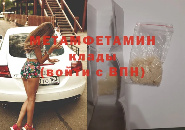 PSILOCYBIN Ханты-Мансийск