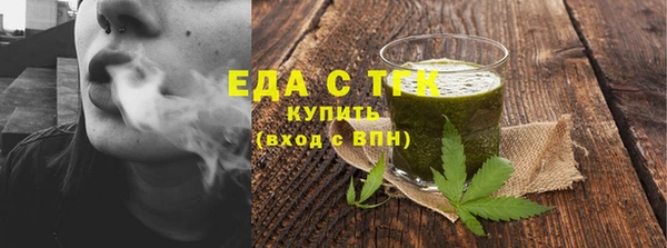 бошки Карталы