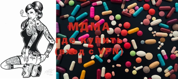 PSILOCYBIN Ханты-Мансийск