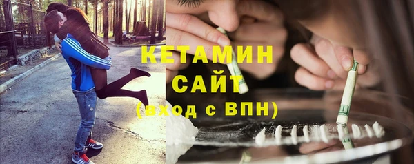 героин Фурманов