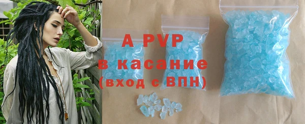 PSILOCYBIN Ханты-Мансийск