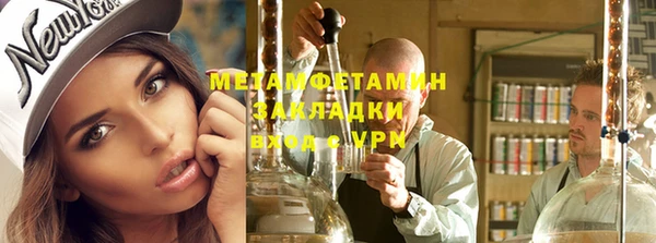 герыч Касимов