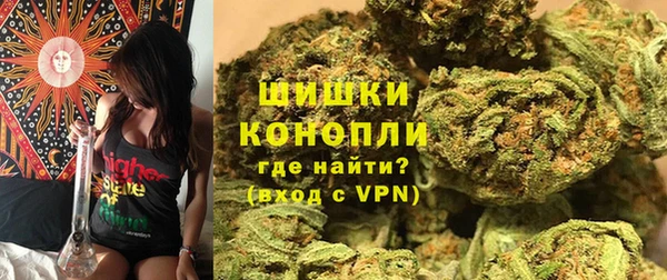герыч Касимов