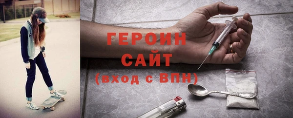 бошки Карталы