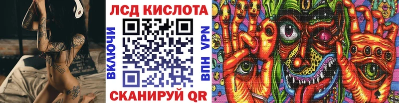 MEGA сайт  Пыталово  Наркотические марки 1,5мг 