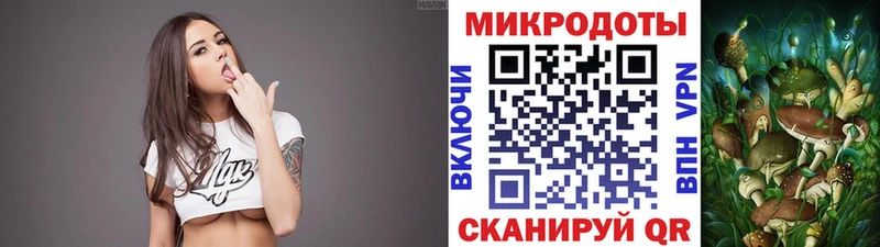 Галлюциногенные грибы прущие грибы  купить  цена  мега рабочий сайт  Пыталово 